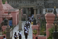 Bodh Gaya 