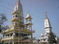 Baba Augharh Nath Temple