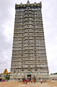 Murudeshwar Temple