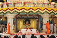 Prasanthi Nilayam Ashram