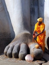 Gomateshwar or Lord Bahubali Statue