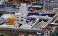 Lord Venkateswara Temple