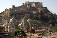 Kumbhalgarh Fort