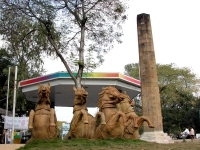 Zero Mile Stone or Geographical Centre of India