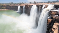 Chitrakoot Falls