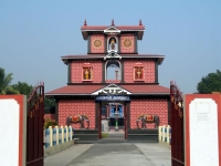 Aaiyappa Mandir