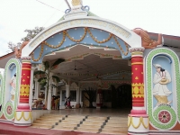 Dhekiakhowa Bornamghar