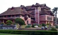 Hill Palace