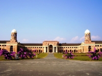 Forest Research Institute