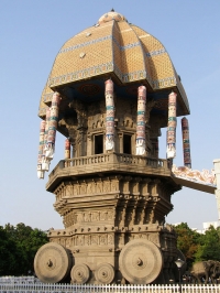 Valluvar Kottam, Chennai